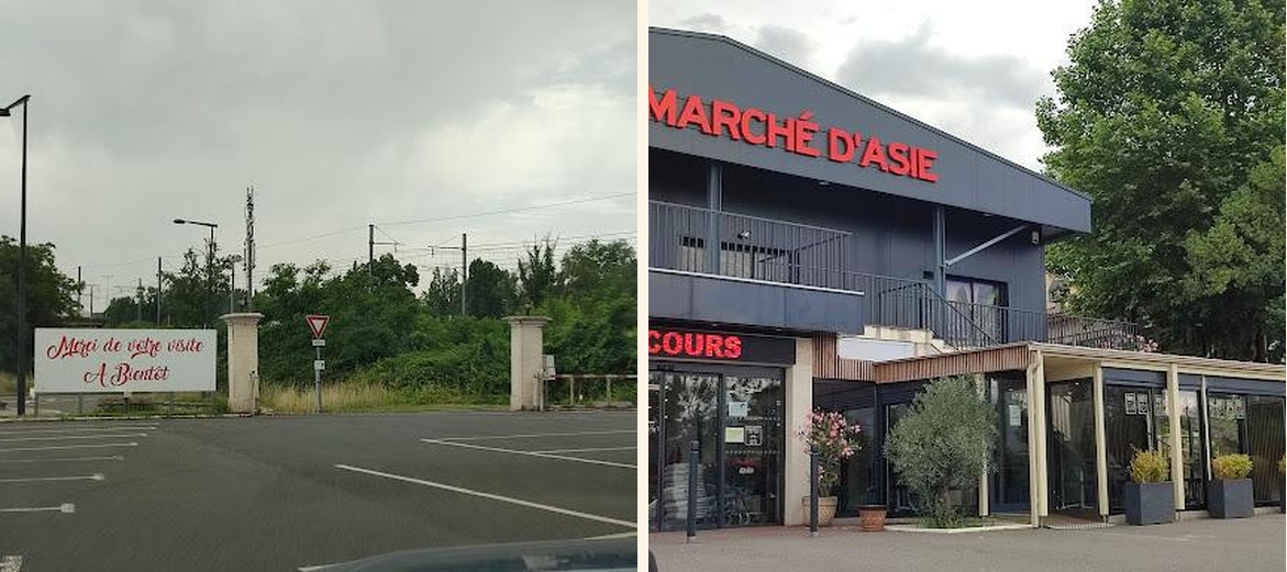 RELAIS D'ASIE - Gallery Image 4